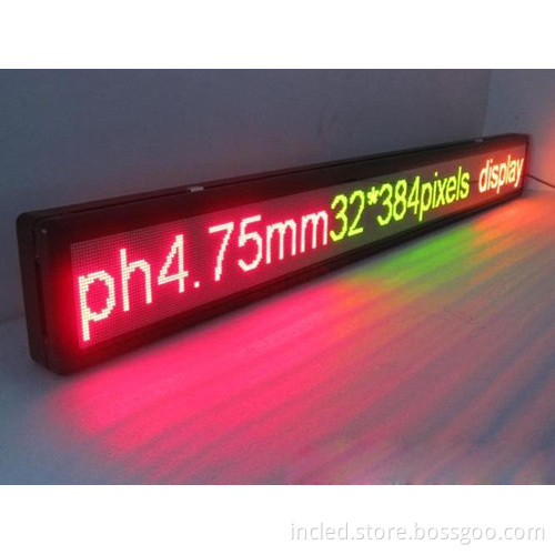 F3.75 Indoor Dual Color LED Screen